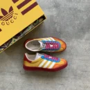 GU x GAZELLE YELLOW